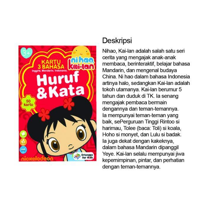 Ni Hao Kai-Lan Kartu 3 Bahasa Indonesia Inggris Mandarin Huruf Kata