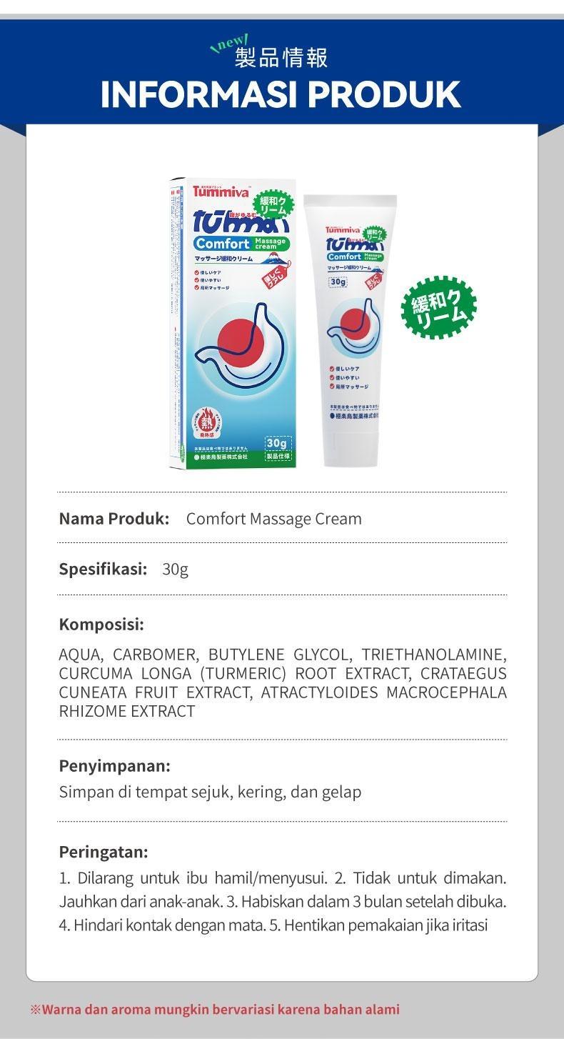 Tummiva Herbal Gel-Comfortable, Lightweight & Practical to Carry Anywhere