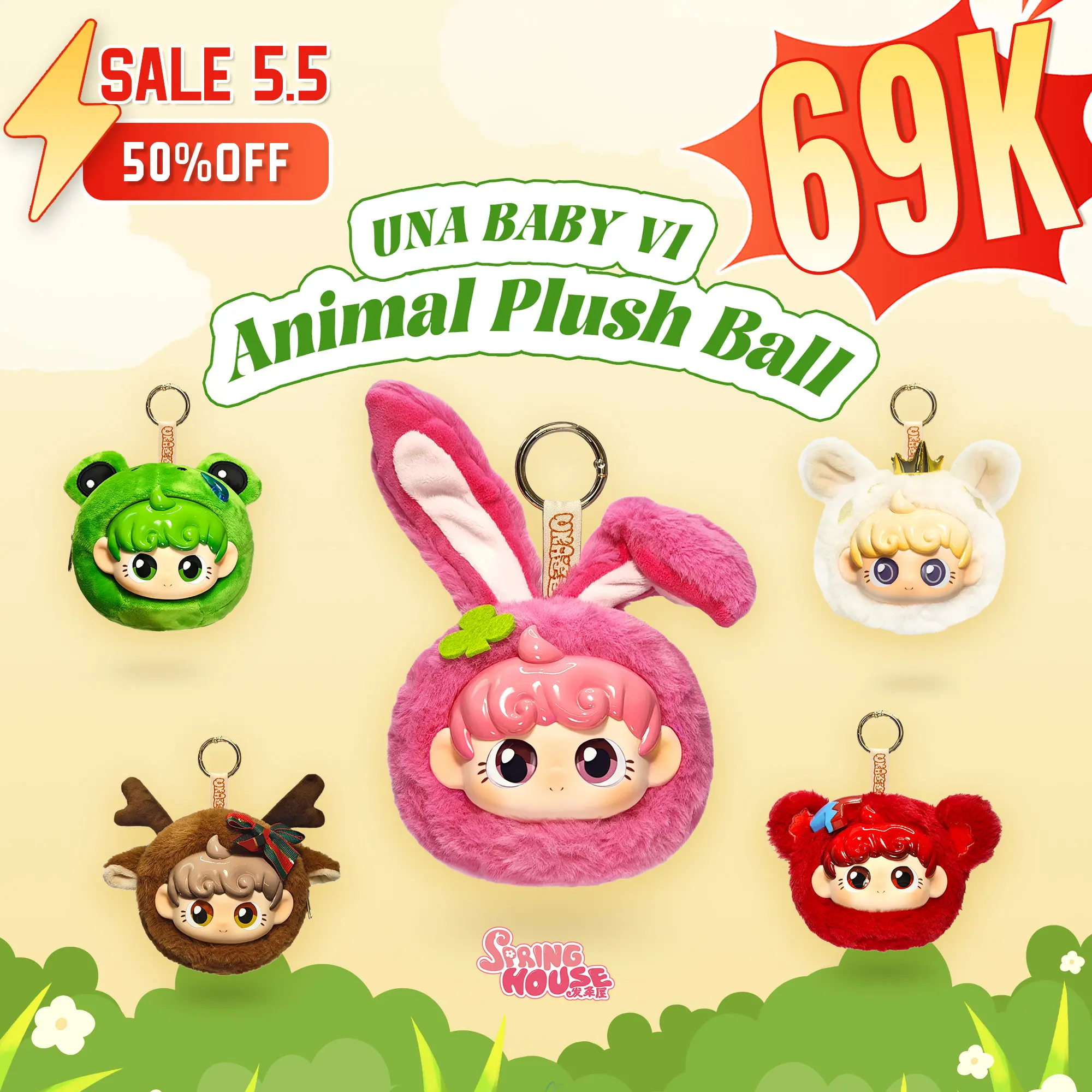 BLINDBOX UnaBaby V1 Mini Móc khóa Túi Thú nhồi bông Series Có Nhiều Màu Ngẫu Nhiên,  Mini Hộp mù Búp bê Plush Spring House