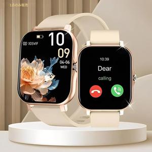 Erun 1.83インチHDスマートウォッチ、Bluetooth通話対応＆天気アプリ、AndroidとiOS互換、スポーティーなデザイン、デジタル文字盤