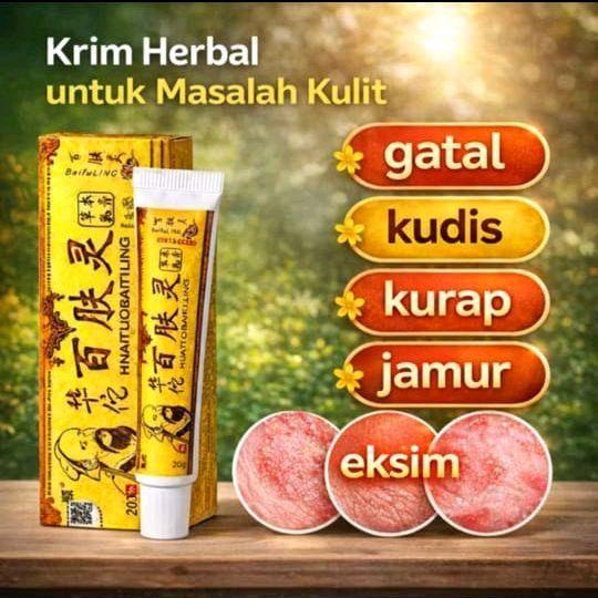 ( PROMO 2 PCS ) Salep Gatal Cina Cap Orang Tua Salep Gatal Eksim Kurap Kudis Jamur Ruam Kutu Air Gatal Selangkangan Psoriasis Kering