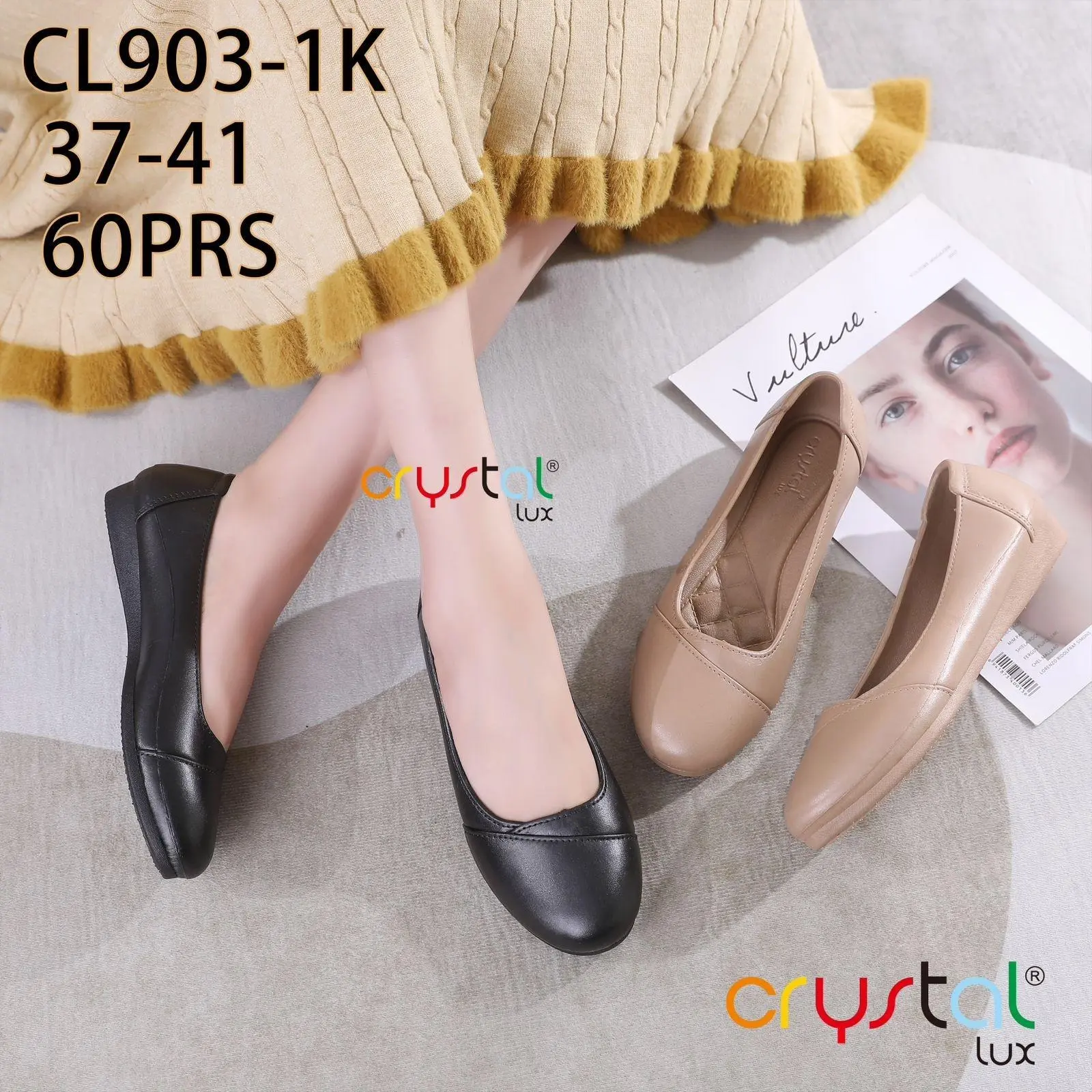 Sepatu Karet Sepatu Kerja Wanita | CL903-1K