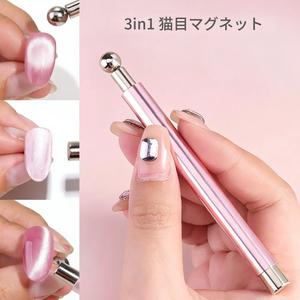 3-in-1 猫目ネイルマグネット、ダブルエンドの円筒型＆球形磁気ペン（ネイル用）、ガラスビーズによる猫目効果のマグネットツールキット、ジェルポリッシュのDIY家庭用マニキュア用品