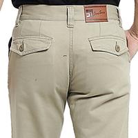 Gambar Celana panjang pria warna krem / celana kerja formal CBR SIX HHC 006 dari Java Seven Store Kota Bandung 4 Tokopedia