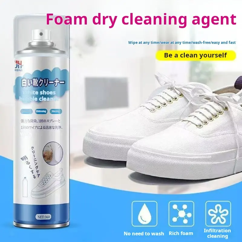 【SG INSTOCK】Japan White Shoe Cleaner 360ml Free-Wash Foam Decontamination ,deodorization silver ion