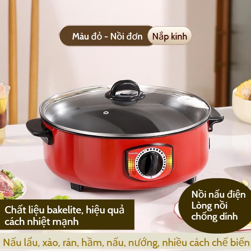 nồi lẩu đa năng, nồi lẩu điện đường kính 33 cm