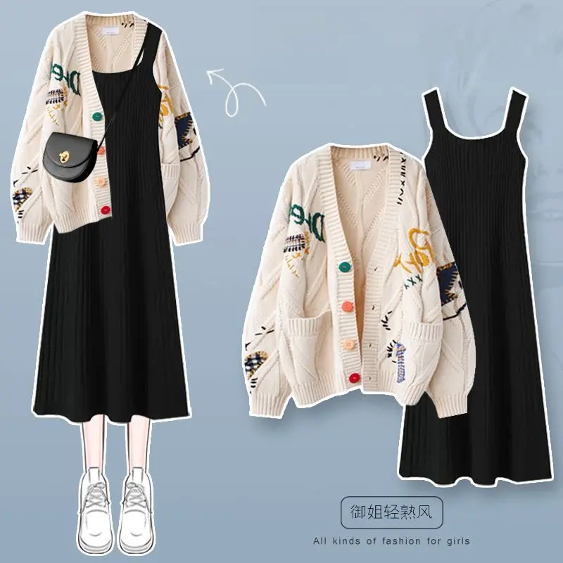 Oversized Women's Autumn 2023 New Slim Design Feel Lazy Knitted Cardigan Temperament Hanging Dress Two Piece Set