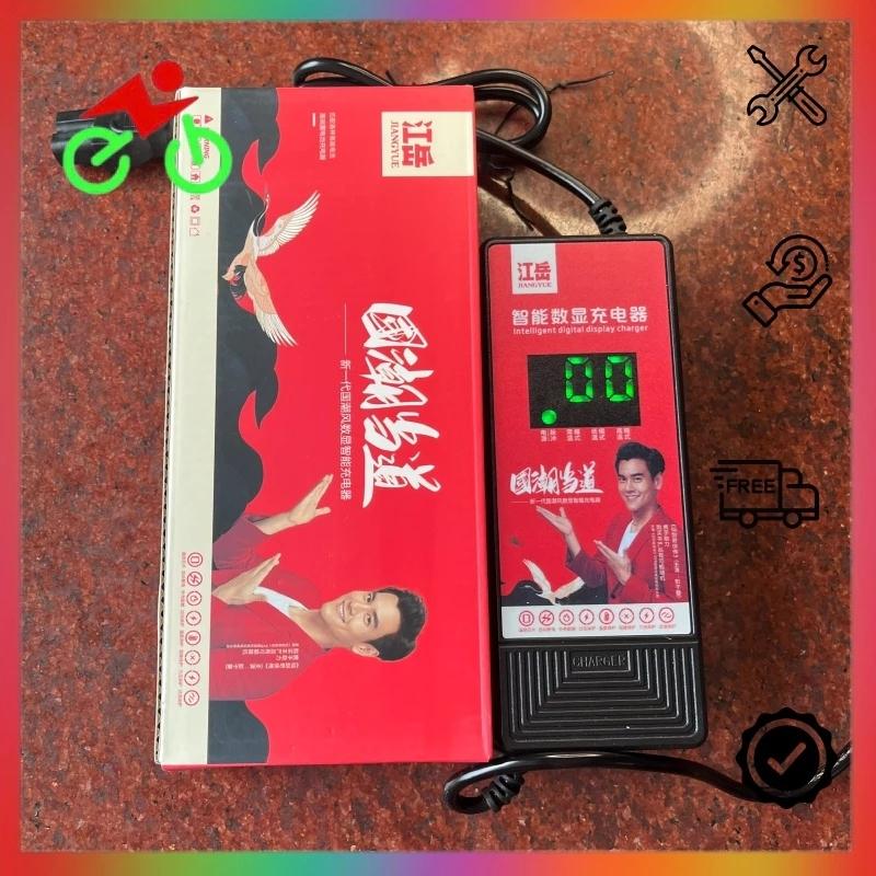  Cục sạc dành cho xe điện 72V-12Ah  sạc 6 bình nhỏ  hiển thị số bằng đèn led 