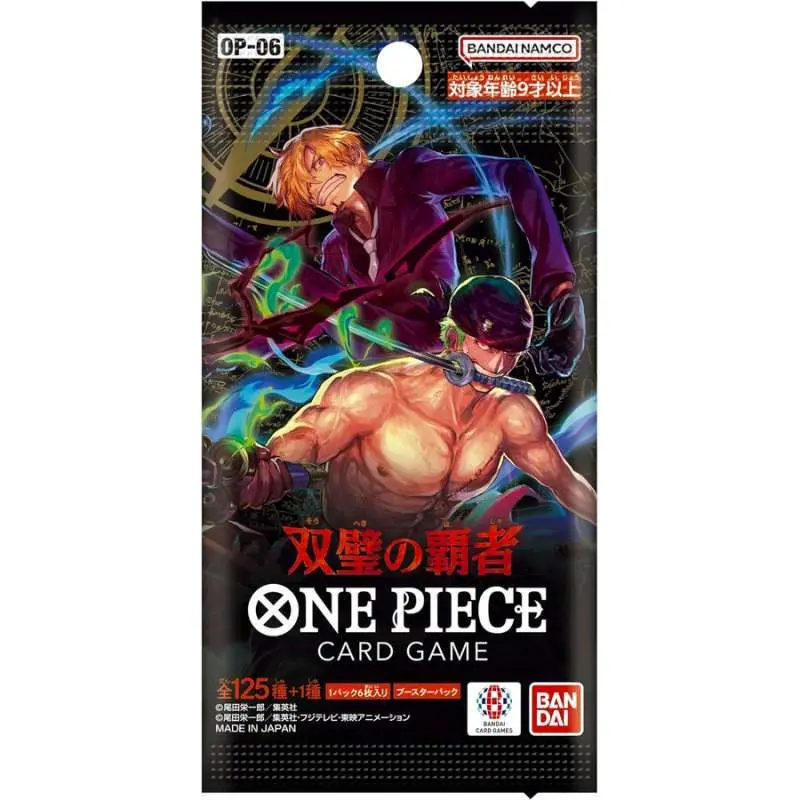 CardColossal One Piece Carnival Hit
