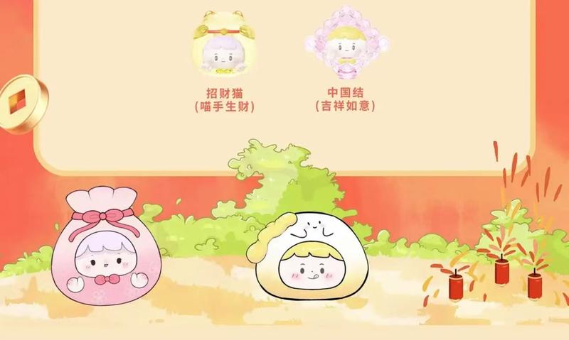 Product Introduction of Búp Bê Túi Bỗng Chủ Đề Đậu Giới Hạn Mùa Đông, Em Bé Nghịch Ngợm Và Trẻ Em Nghịch Ngợm 1