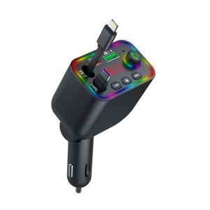 Reproductor MP3 para coche, reproductor Bluetooth de alta calidad para vehículos, luz ambiental, carga rápida para móvil con cable de carga incorporado