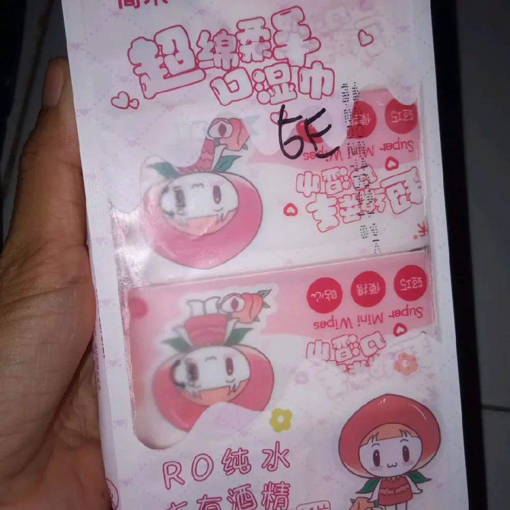 Tisu Basah mini Travel 1 Pcs untuk Perjalanan