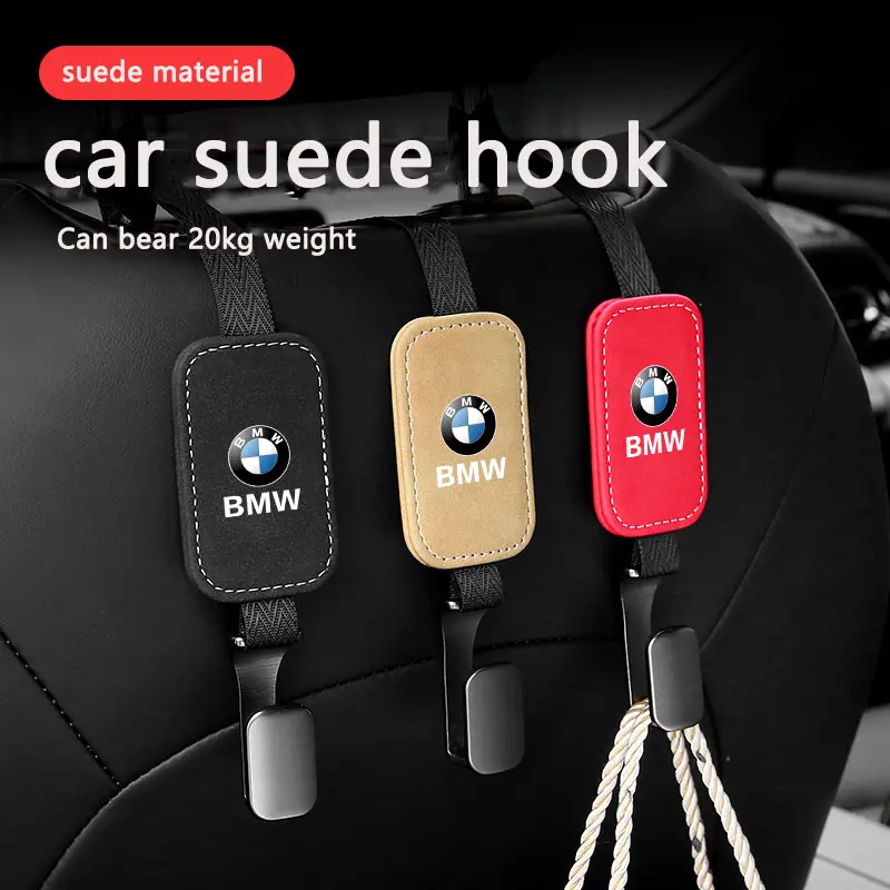 Suitable for BMW Car seat hook suede metal storage couple E36 E46 E39 E90 E60 E70 F10 F30 X1 X2 X3 X4 X5