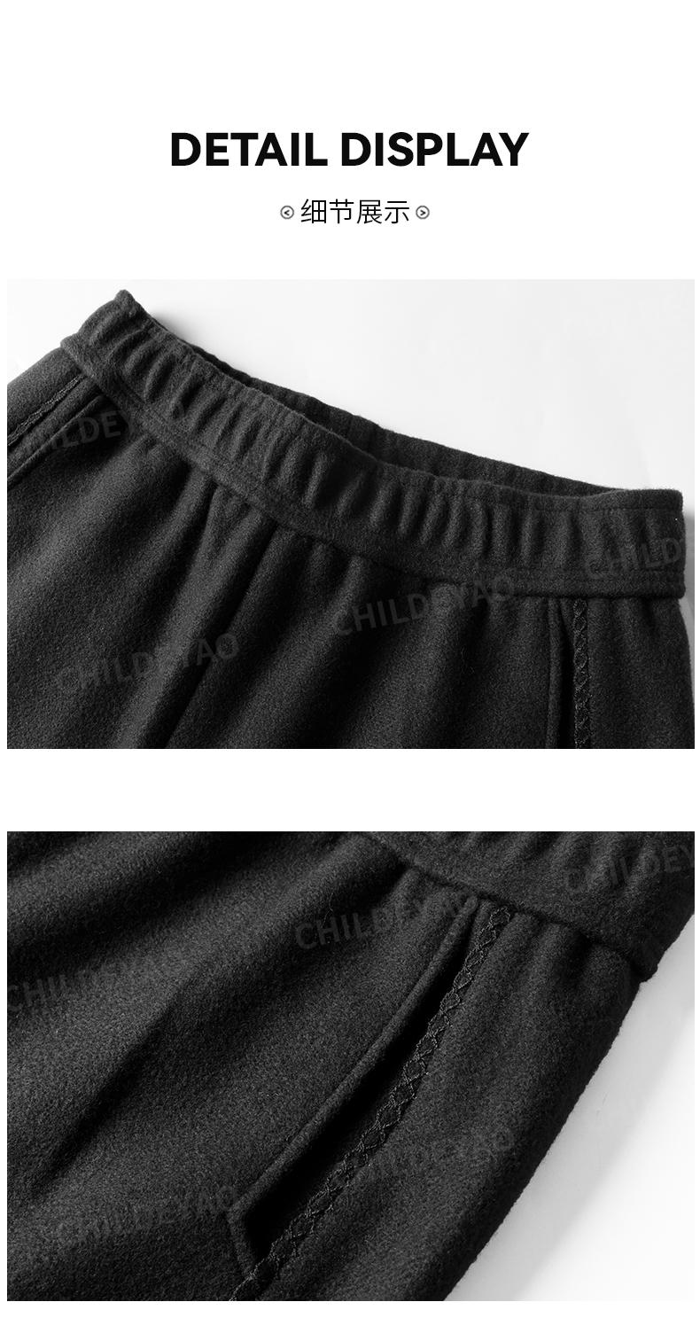 Product Introduction of Autumn and winter slim comfort simple wool blend cutlery pants A86121 9