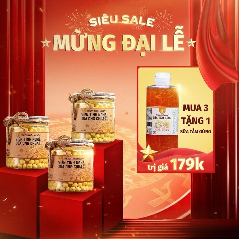 MUA 3 TẶNG 1 COMBO 3 Viên tinh nghệ sữa ong chúa nguyên bản TẶNG 1 chai sữa tắm gừng Thuận Thiên 300ml