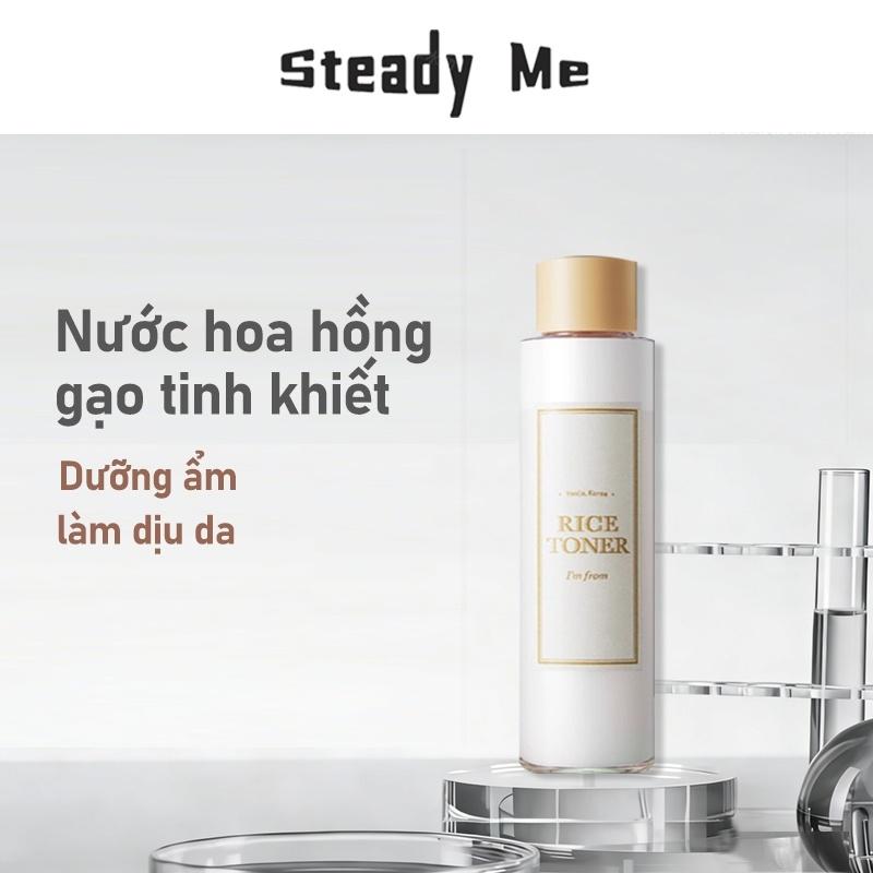 I'm From Rice Toner 150ml - Nước Cân Bằng Chiết Xuất Gạo 77% Dưỡng Ẩm Chuyên…