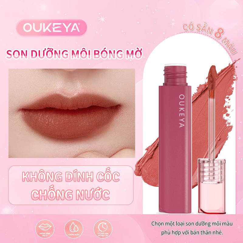 Product Introduction of OUKEYA, Son lì mịn như nhung, Chất son mềm mượt, Lên màu bền lâu, Không khô môi son  mini lip  combo 19