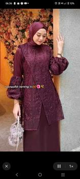 Product Review of FIRA LONG DRESS SET VEST OUTER TILLE BRUKAT GAMIS MUSLIM KONDANGAN TERBARU Wanita Remaja Dewasa Baju Pesta Rayon Mewah Setelan from A**s 0