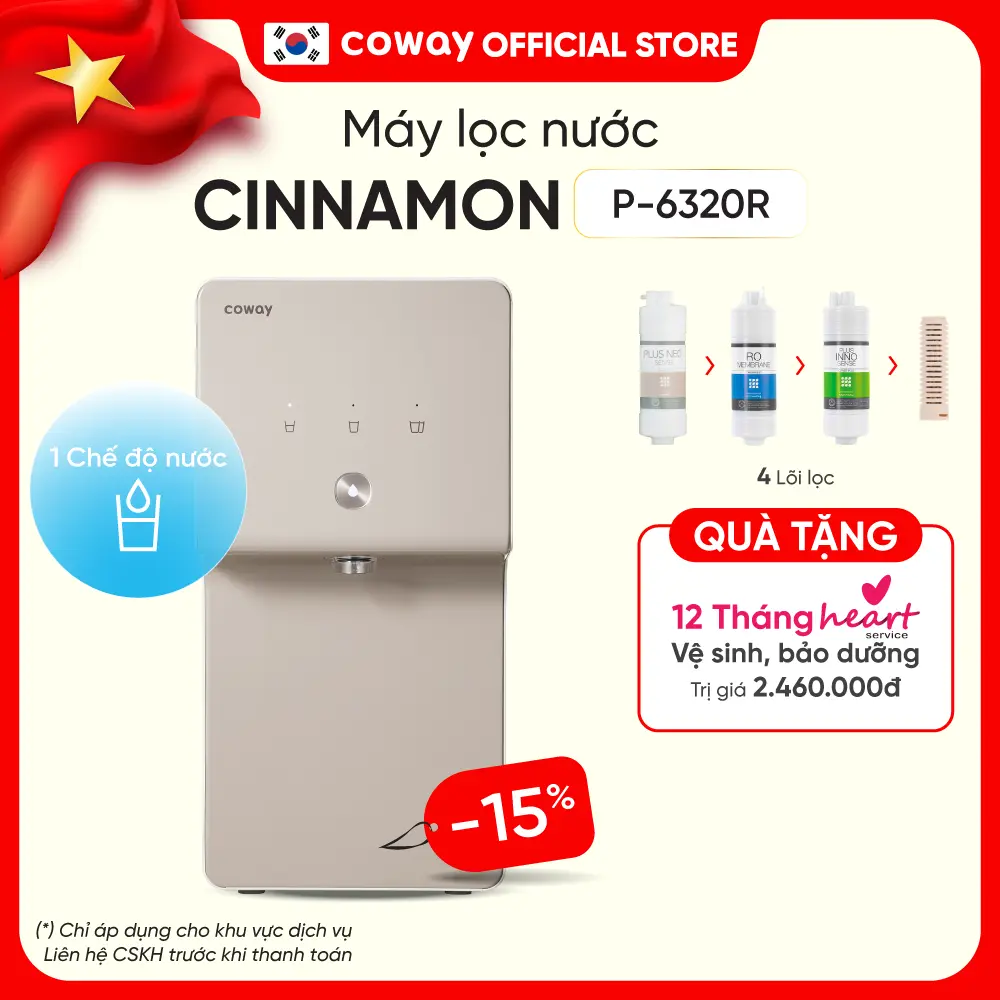 [Chỉ giao TP.HCM và Hà Nội] Máy lọc nước Coway Cinnamon P-6320R | Lọc nước RO | Nhỏ gọn 3 mức nước lựa chọn | Hàng chính hãng