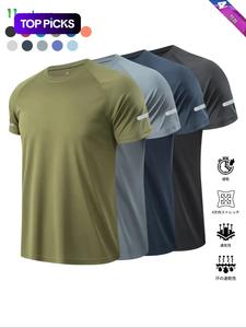 メンズ無地の半袖スポーツTシャツ、通気性に優れ汗を吸収・速乾、アウトドア向けランニング・サイクリング用。メンズカジュアルスポーツウェア、ランニングアパレル。 、ランニングウェア