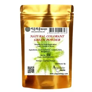 Edentown Korean Natural Colorant Powder (Green) 36g / 100g