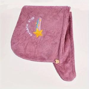 Toalla para secar el cabello con patrón de arcoíris, 1 unidad de toalla para secar el cabello de vellón de coral, Gorro para secar el cabello suave y cómodo, Toalla de absorción de agua para mujeres