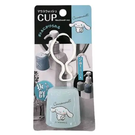 mouthwash cup cinnamoroll sanrio japan