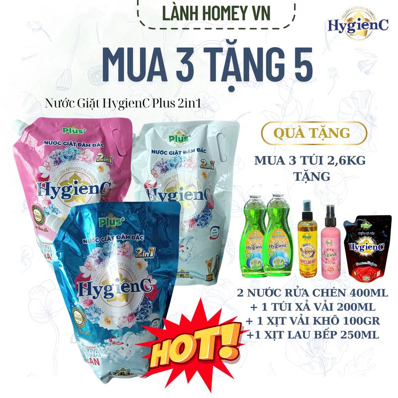 [MUA 3 TẶNG 5 QUÀ] Combo 3 Túi Nước Giặt HygienC Plus 2.6Kg/ Túi - Hương Nước Hoa - (QUÀ: 1 TÚI XẢ VẢI 200ML + 2 CHAI NƯỚC RỬA CHÉN 400ML + 1 XỊT KHÔ HỒNG + 1 LAU BẾP)