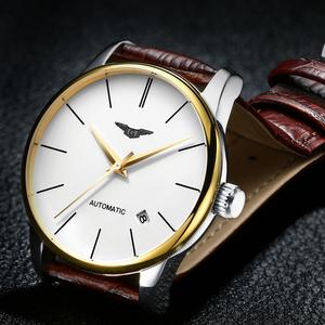 GUANQIN Automatic Mechanical Watch Men Leather Strap Business Wristwatch Waterproof Minimalist Design with Calendar