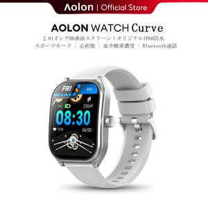 【即日出荷】Aolon Curve スマートウォッチ 新型 | IP68防水 | 2.01インチ曲面IPSディスプレイ | Bluetooth通話 | カスタム壁紙対応 健康モニタリングスマートウォッチ