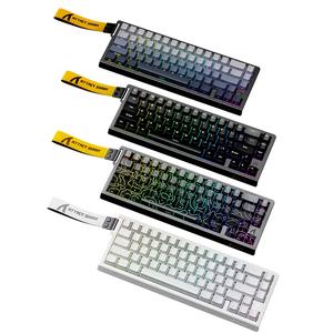Attack Shark X68HE マグネット式アキセントキーボード、有線接続、快適な打感、応答性の高いゲーミングキーパッド、両手用デザイン