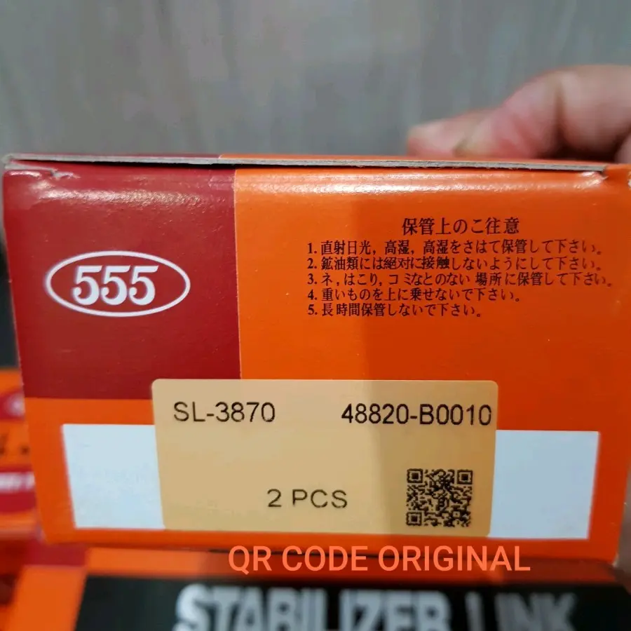 STABILIZER LINK STABIL AVANZA XENIA VELOZ ALL NEW AVANZA 555 JAPAN