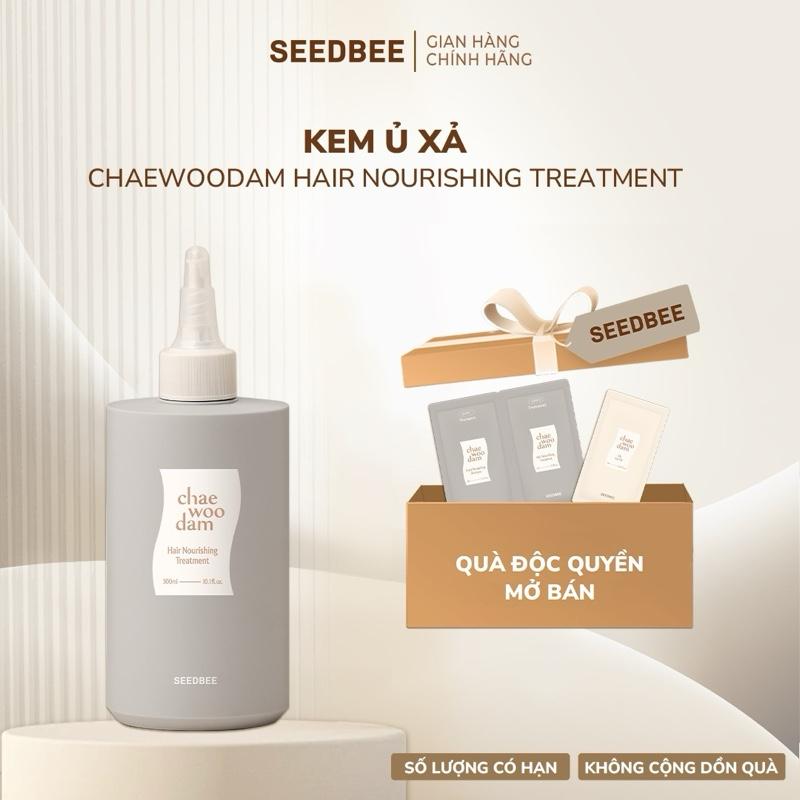 [SEEDBEE] Kem ủ xả công nghệ Water to Cream dưỡng tóc chuyên sâu, phục hồi tóc khô xơ, hư tổn giúp tóc mềm mại, chắc khỏe SEEDBEE CHAEWOODAM HAIR NOURISHING TREATMENT.