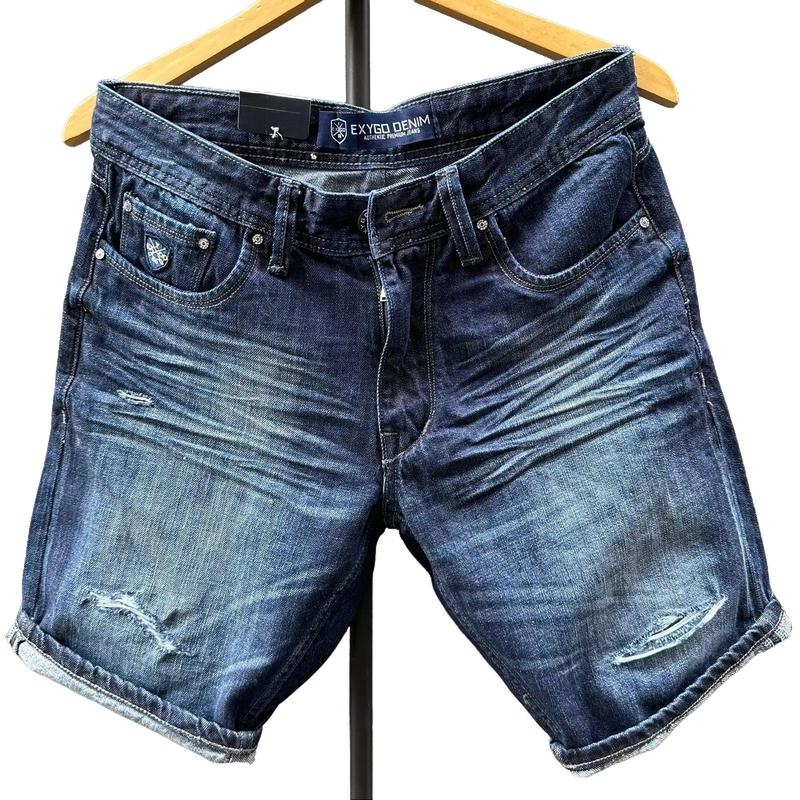 Promo Celana Pendek Oxygo Terbaru / Celana Pendek Reguler / Celana  Pria/Celana Pendek Sobek Distro/Celana Pendek Santai/Celana Pendek Dewasa/Celana Pria Denim/Celana Pria Panjang/Celana Polos Pria Cowok Hitam cuci kering wiscer navy jeans Pas Blue 1