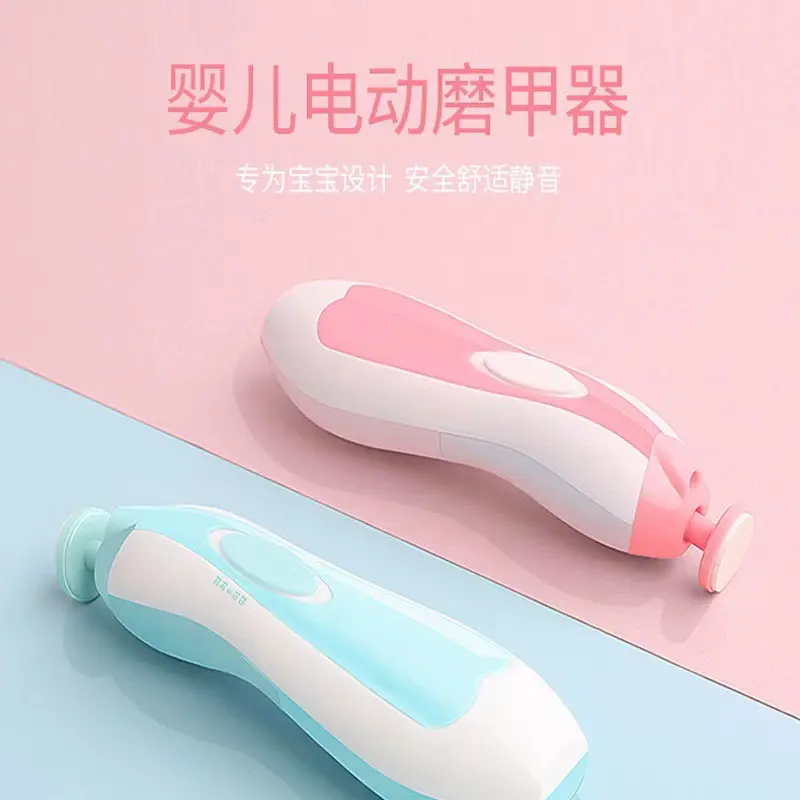 SG Ready Stock Electric Baby Nail Trimmer with Ergonomic Design