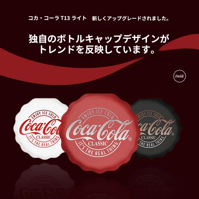 コカ・コーラ スプライト T13 ボトルキャップ Bluetoothイヤホン コカ・コーラ スプライト T13 ボトルキャップ Bluetoothイヤホン
