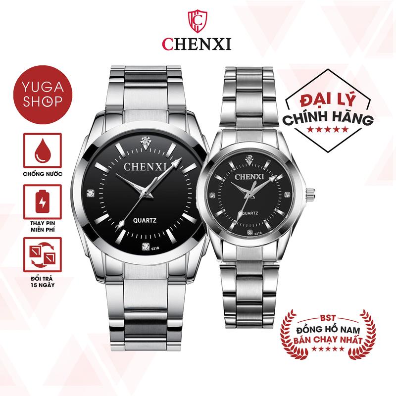 Đồng Hồ Đôi Nam Nữ CHENXI X7 Đính Đá Đơn Giản TẶNG DỤNG CỤ CẮT DÂY, HỘP ĐỒNG HỒ, PIN ĐỒNG HỒ DỰ PHÒNG ( SỐ LƯỢNG QUÀ TẶNG CÓ HẠN )