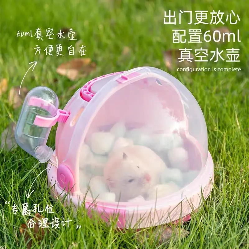 [SG Stock] Carno hamster carrier small cage travelling bag