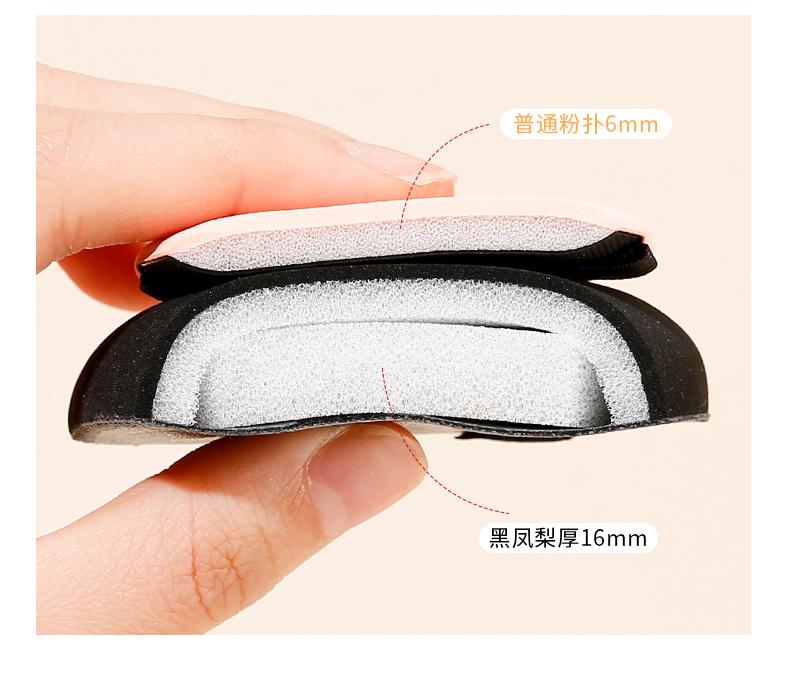 Product Introduction of Powder Puff Face Cushion Wet/Dry Powder Puff 3