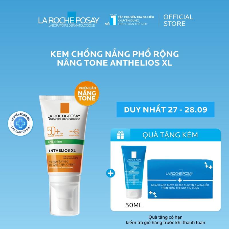[Phiên Bản Nâng Tone] Kem chống nắng La Roche-Posay nâng tone cho da dầu giúp bảo vệ da toàn diện và kiềm dầu đến 12 giờ Anthelios XL SPF 50+, PA++++