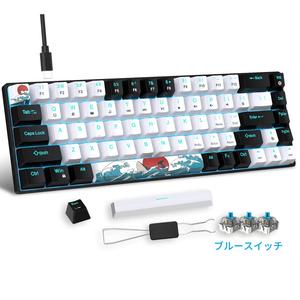 HXSJ メカニカルゲーミングキーボード、68キー 有線ゲーミングキーボード、USB給電 ミニキーボード、ブルーライト対応 Windows/Mac/PC/ノートパソコン用