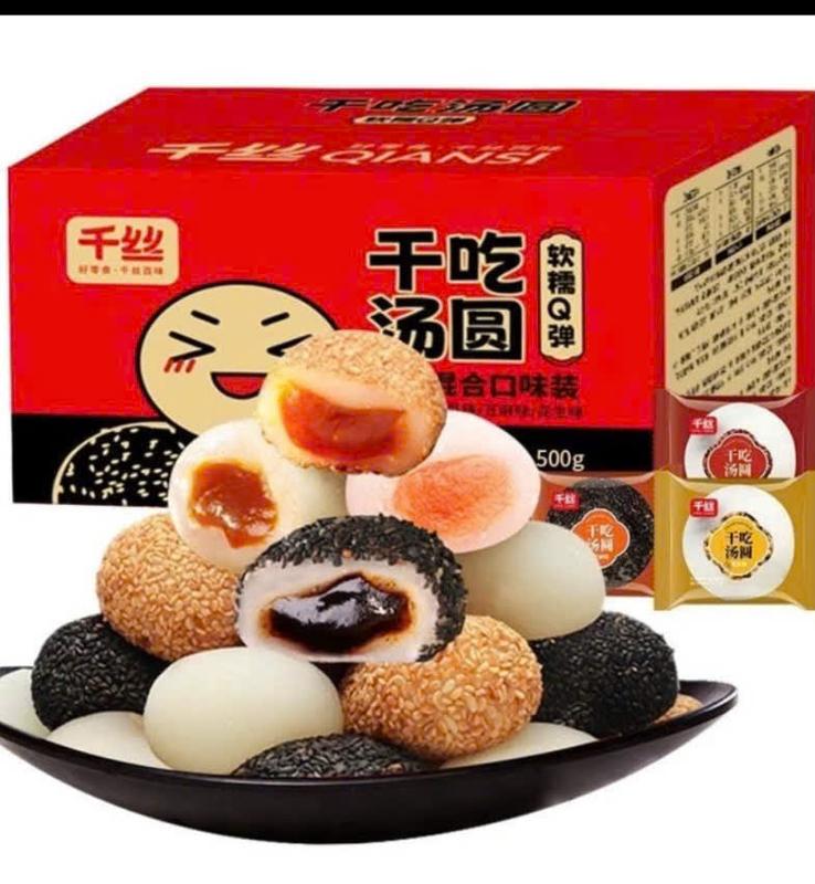 [M1] [Khoảng 30 cái] 1KG Bánh Mochi Cô Gái 4 vị Huệ Huệ Tân Cương
