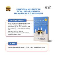Gambar Dawuh Guru | Buku Rangkuman Lengkap Fiqih Lintas Mazhab Manasik Haji dan Umrah - Dr. KH. Aguk Irawan, Lc., MA. dari Dawuh Guru Kab. Bantul 3 Tokopedia