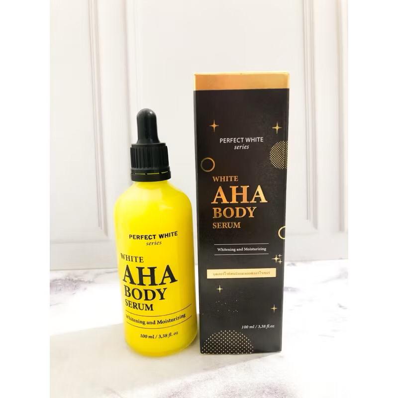 Product Introduction of PERFECT WHITE AHA Body Serum Whitening and Moisturizing 20ml | 50ml | 100ml | Serum Pemutih Badan | AHA Body Serum Bleaching | Body Bleaching | Body Serum | Pemutih Badan DC 20