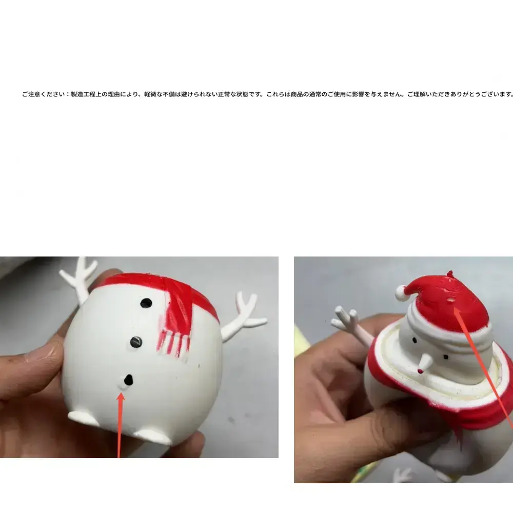 クリスマス スノーマン スクイーズ玩具セット、ストレス解消ボール