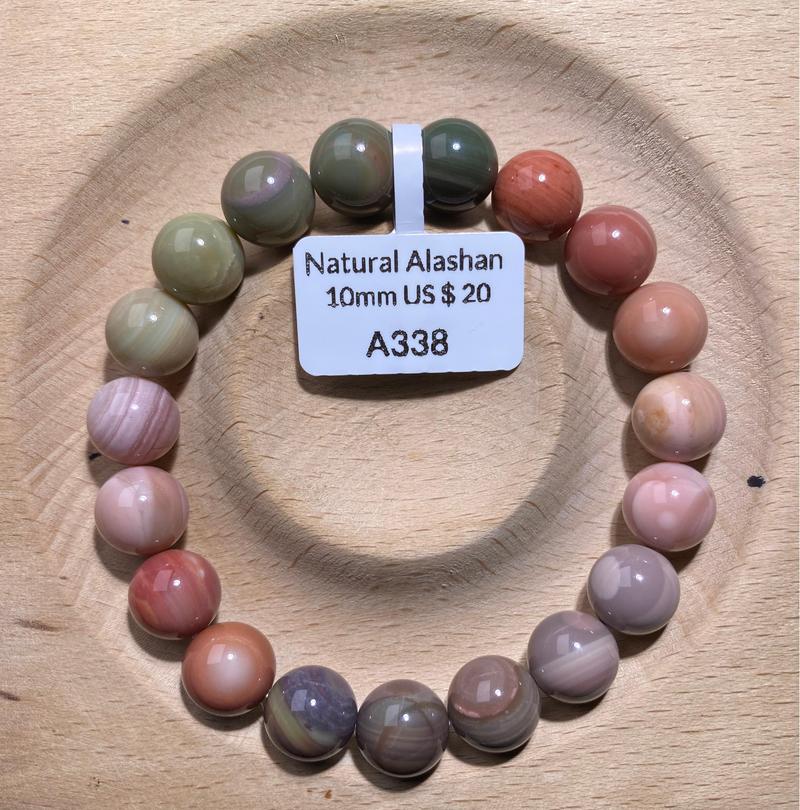 Product Introduction of 10mm - Natural Alashan Agate - Dark Rainbow Gradient Series - Round Beads - Handmade Bracelet 3
