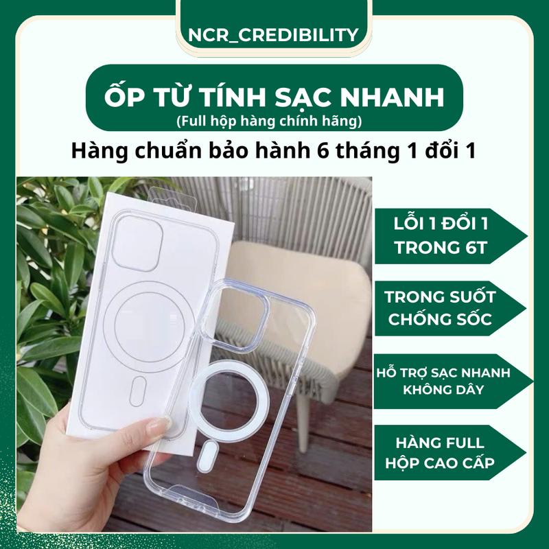 Ốp Lưng Chống Sốc Từ Tính Hỗ Trợ Sạc Không Dây Ncr_credibility Cho iP 8-16 ProMax 