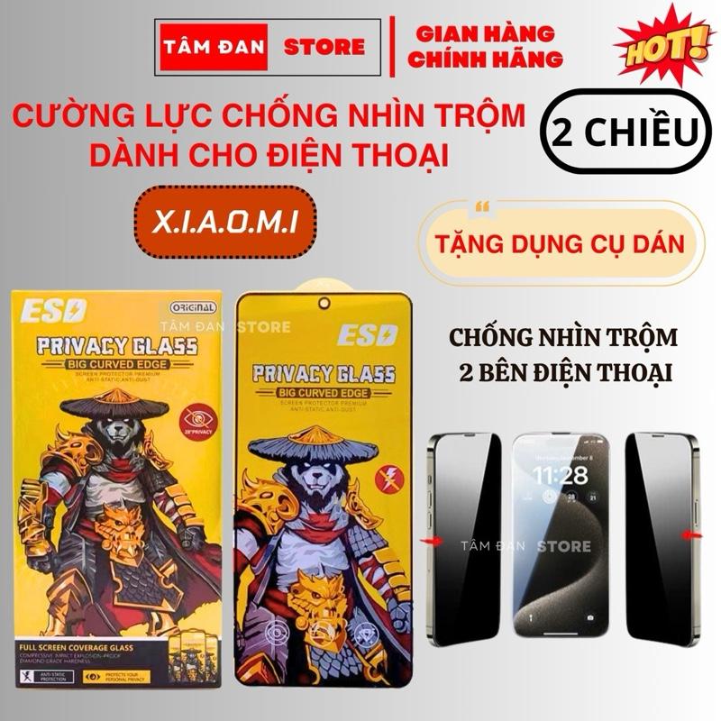 Kính Chống Nhìn Trộm HUNTER Dành Cho XIAOMI Chống Nhìn Trộm Hai Cạnh Bên Điện Thoại Độ Cứng 9H Cảm Ứng Mượt mà Chơi Game Ngon - Không Mở Khóa Được Bằng Vân Tay Dưới Màn Hình