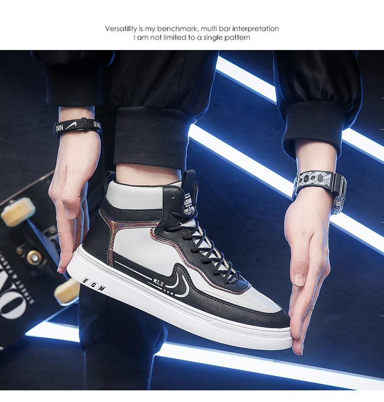 Product Introduction of Autumn and Winter 2023 Men's High top Board Shoes Air Force One Korean Fashion Student Casual Sneakers AJ Fashion Men's Shoes 10