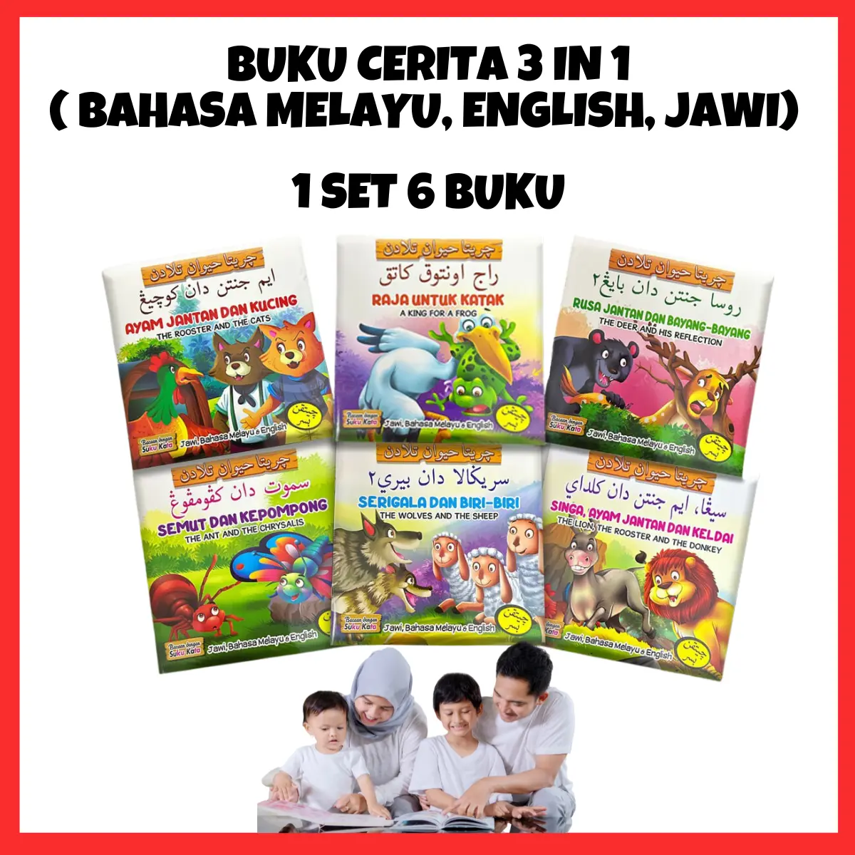 [HAYATI] Buku Prasekolah - Buku Membaca Cerita Haiwan Teladan 3 Bahasa Jawi, Bahasa Melayu, English | Bacaan Cerita Dengan Suku Kata | Mind To Mind